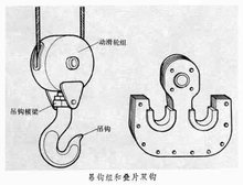 山東興源機(jī)械有限公司官網(wǎng)|起重機(jī)|行車|山東興源機(jī)械|單梁起重機(jī)|電動葫蘆|起重配件|m.fshyzh.com|xyqzj|xyqzj.com|興源起重機(jī)|興源|起重機(jī)行車|起重設(shè)備|起重機(jī)械